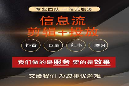 SEM专员案例：精准定位策略
